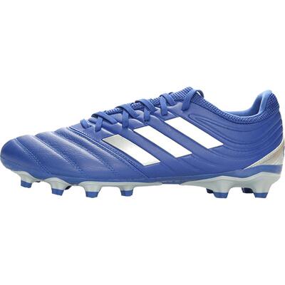 Adidas/阿迪达斯男子足球鞋