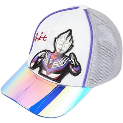 【奥特曼IP】巴拉巴拉儿童帽子男童宝宝防晒棒球帽小童遮阳鸭舌帽