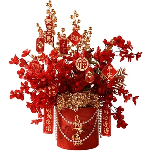 石榴干花冬青红果仿真花假花年宵花抱抱桶过年福桶新年装饰沙发旁
