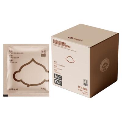 云南小粒咖啡莳雨云南小粒咖啡怒江中度烘焙挂耳咖啡