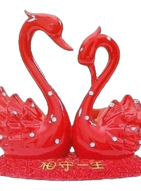 新婚礼物情侣天鹅摆件