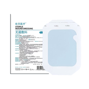 欧天留置针固定敷贴无菌PU透明膜敷料医用picc静脉置管保护贴