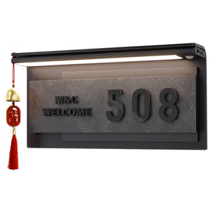 门牌号码牌家用定制定做公司工作室办公室发光标识入户门房号门号免打孔自粘高档小区住宅出租房入户装饰挂牌