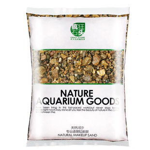 溪流砂鱼缸造景装饰底砂天然溪流石头雨林沙水草乌龟缸底部细沙子