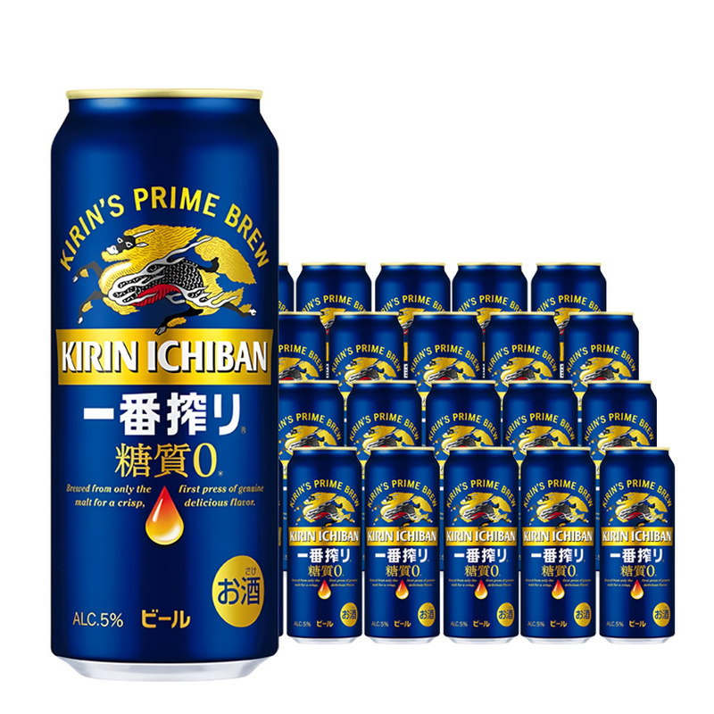 日本进口KIRIN麒麟一番榨无啤酒