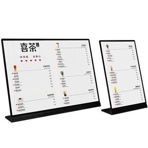 吧台菜单架展示牌餐牌点餐牌