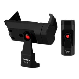 富图宝手机夹横竖旋转架热靴相机三脚架云台外接拍摄直播架配件懒人桌面手机架夹平板夹