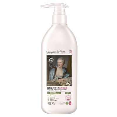 蔬果园青蒿除菌内衣洗衣液