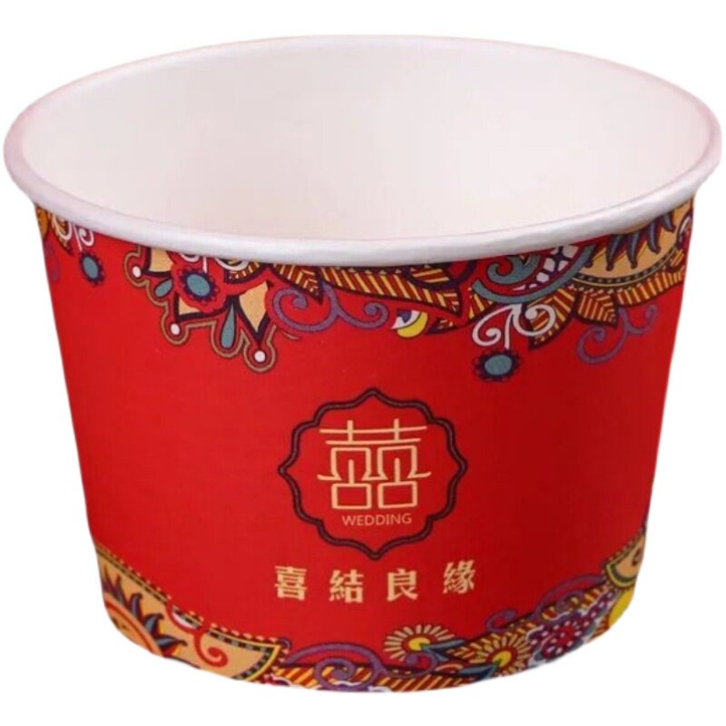 婚礼喜庆加厚一次性红纸碗20只