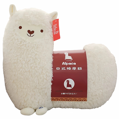 羊驼按摩抱枕多功能揉捏颈椎腰背全身按摩器草泥马生日礼物情人节