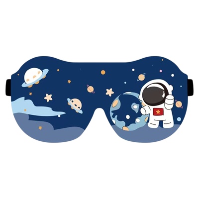 儿童眼罩睡眠专用遮光护眼罩