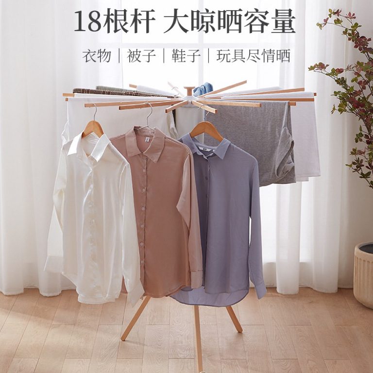 章鱼晾衣架落地可折叠阳台卧室家用隐形八爪鱼挂晒衣架晒被子神器