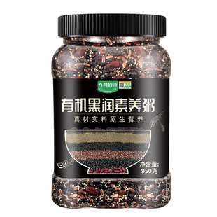 九月的诗有机黑润素养粥950g*1罐六黑粥原材料五谷杂粮官方旗舰店