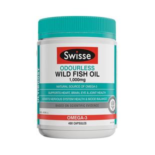 澳洲swisse深海鱼油软胶囊omega3鱼肝油中老年DHA成人官方旗舰店