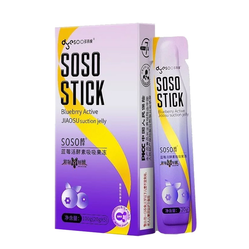多燕瘦soso棒果冻酵素官方授权