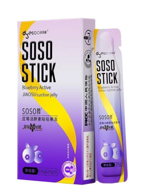 多燕瘦soso棒果冻酵素官方授权