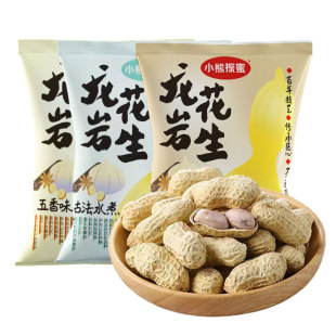 25年新龙岩花生蒜香五香多味水煮晒干咸干盐熟花生米带壳炒货零食