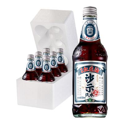 亚洲红花油沙示玻璃瓶网红爆款