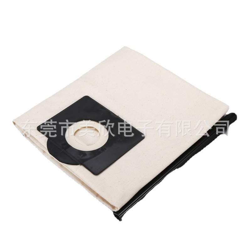 凯驰NT30集尘袋布尘袋滤尘袋配件布集尘袋适用于K-archer卡-赫