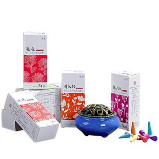 锥香粒宝塔香薰老山檀香粒桂花香粒艾草香除臭除味室内香薰家用香