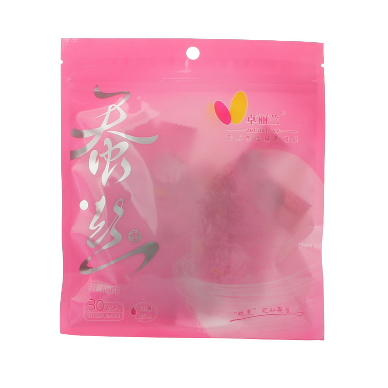 卓丽兰天丝超薄省水蚕丝面膜纸