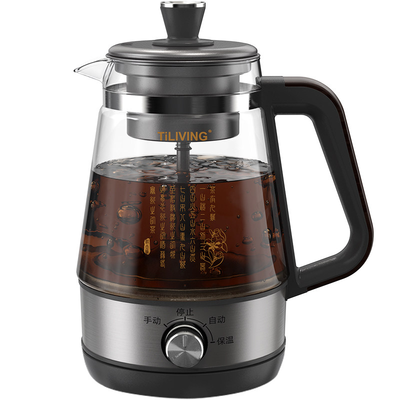 【特价款】Tiliving钛煮茶器家用全自动黑茶白茶煮茶壶喷淋式蒸汽