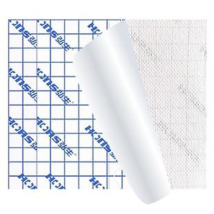 弘生医用胶布胶带透气无纺布三伏穴位空白药膏贴纸纱布伤口敷料贴