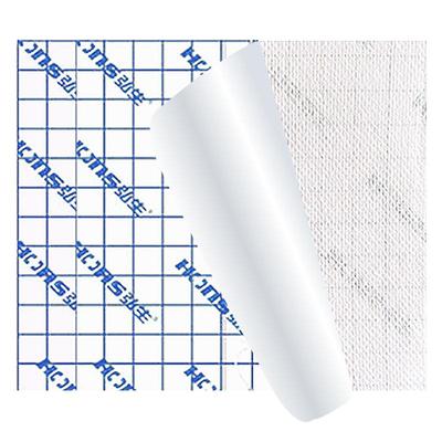 弘生医用胶布固定保护敷料空贴