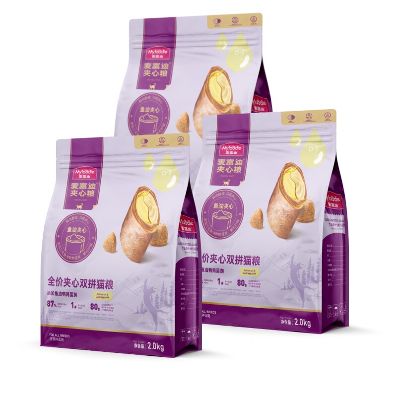 麦富迪鲜肉夹心全价猫粮10kg双拼猫粮成幼猫鱼油蛋黄猫草羊奶猫粮