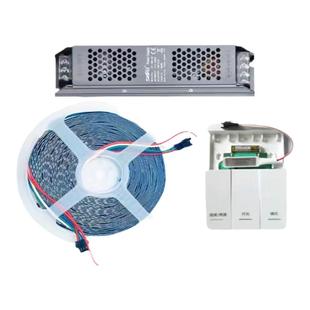 led网红追光流水灯带家用客厅线形灯24v跑马智能家装嵌入式灯带条