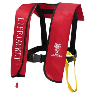 救生衣便携式自动充气马甲