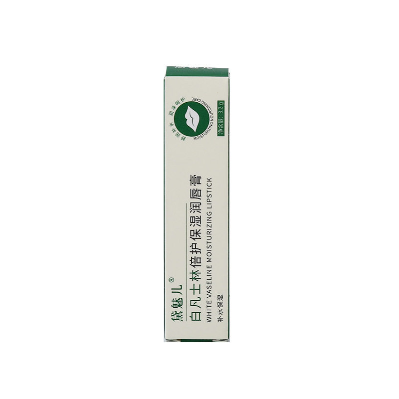 黛魅儿倍护保湿润唇膏3.2g滋润淡化唇纹水润变色唇膏唇膜男女学生