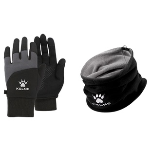 KELME卡尔美围脖手套抓绒冬训脖套冬季面罩男女围巾防寒足球帽子