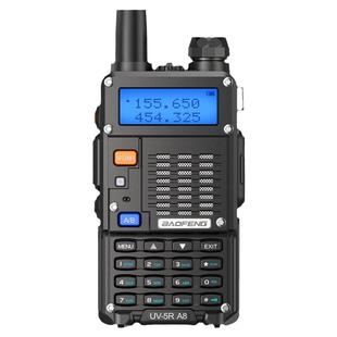 宝峰uv5r机对讲大功率一键调频电台模拟手台高频户外手持机远距离