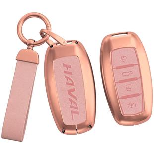 哈弗钥匙套第三代h6国潮版f7哈佛m6plus大狗车h7枭龙金属壳扣h2女