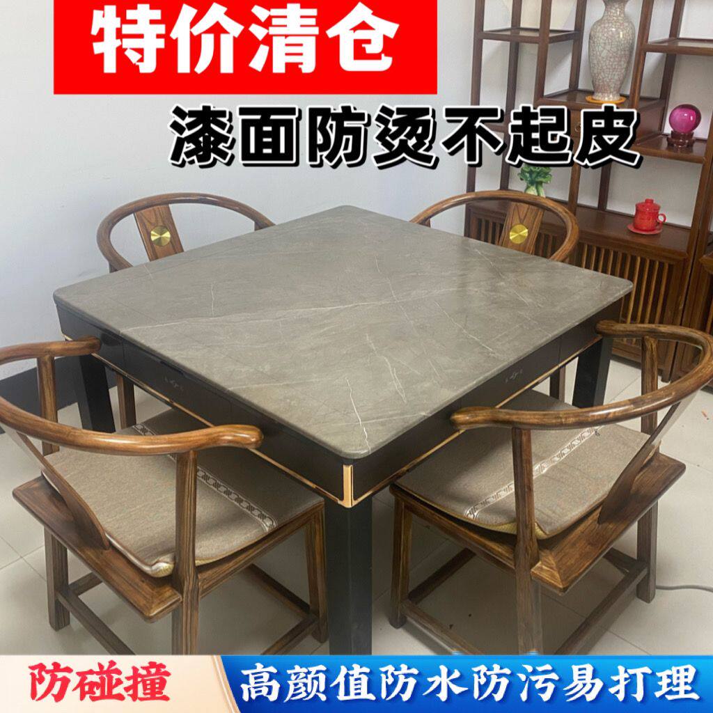 漆面防烫不起皮麻将机盖板耐磨防水餐桌麻将桌面板木质通用正方形