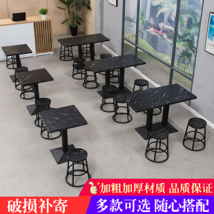 快餐桌椅组合奶茶店烧烤早餐汉堡店商用餐饮简餐面馆桌子长方形