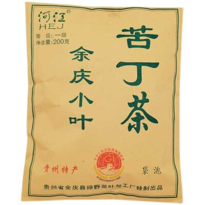 河江贵州野生余庆小叶苦丁茶
