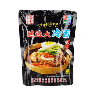 金刚山小麦冷面东北朝鲜正宗大冷面延边特产韩式速食冷面带汤料包