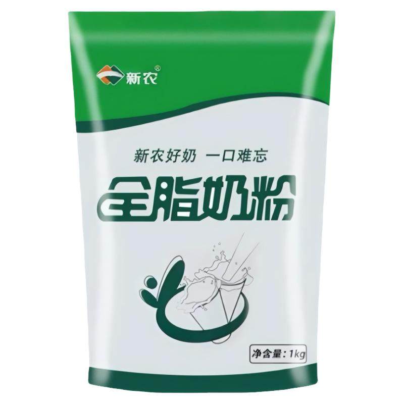 新农奶粉新疆直发0添加0蔗糖奶粉