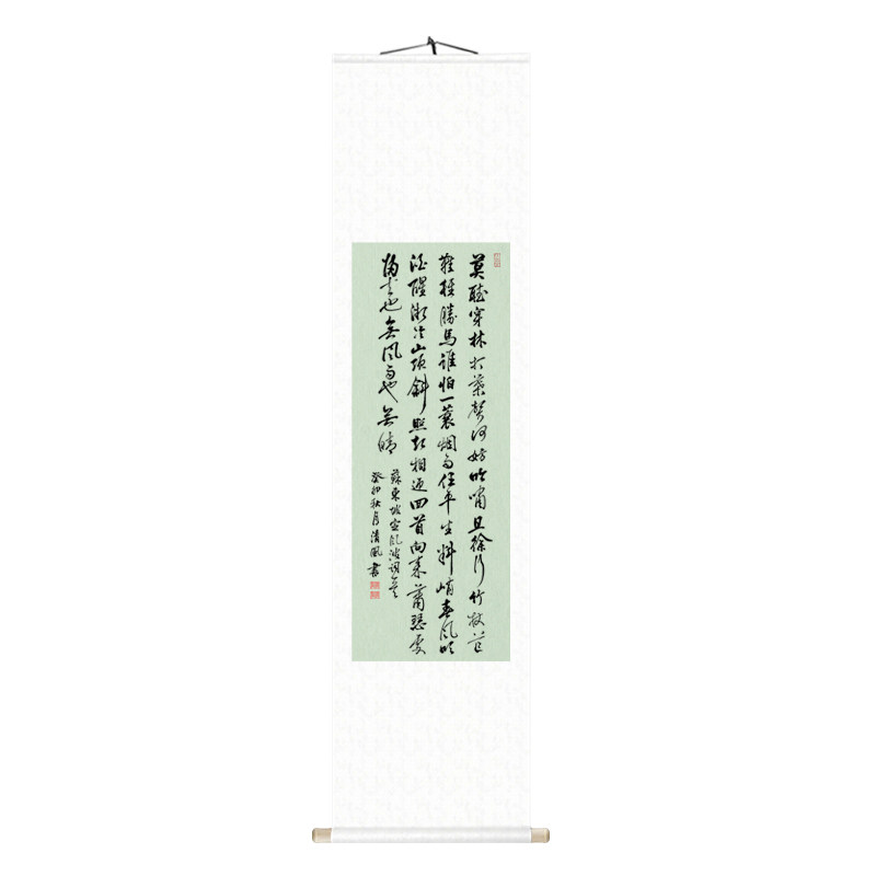 禅意挂画毛笔字书法定制卷轴挂画