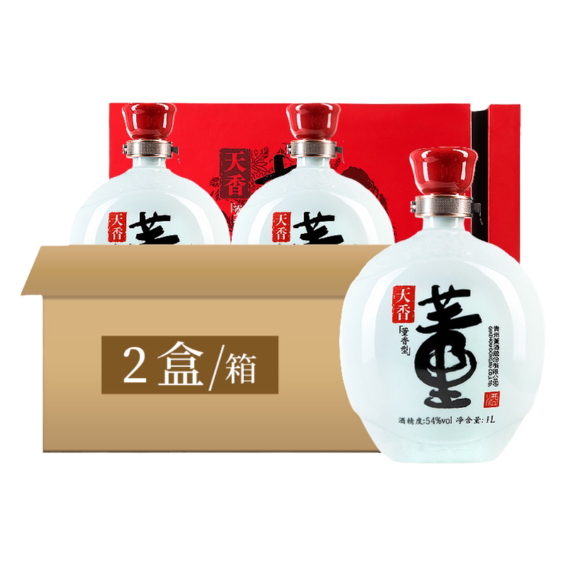 董酒天香礼盒54度含酒具整箱白酒