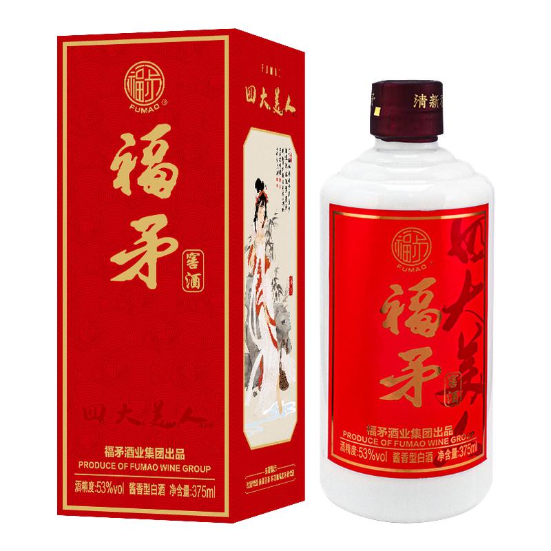 四大美人酱香型5年窖藏白酒
