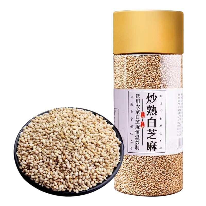 优质熟白芝麻撒料免洗即食炒熟白芝麻生黑芝麻烘焙黑豆新鲜国货
