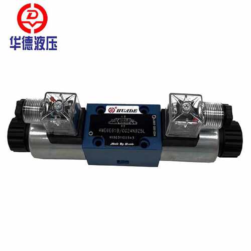 议价北京华德型电磁阀3WE6A 3WE6B 4WE6C 4WE6D 4WE6E 4WE6F 4WE6