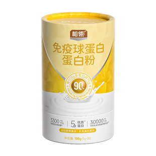 华东医药柏瓴免疫球蛋白蛋白粉多重优质蛋白质100g