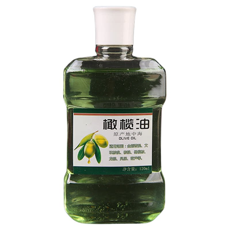 文玩橄榄油上色油文玩保养油金刚菩提子桃核橄榄玉竹手串核桃上色