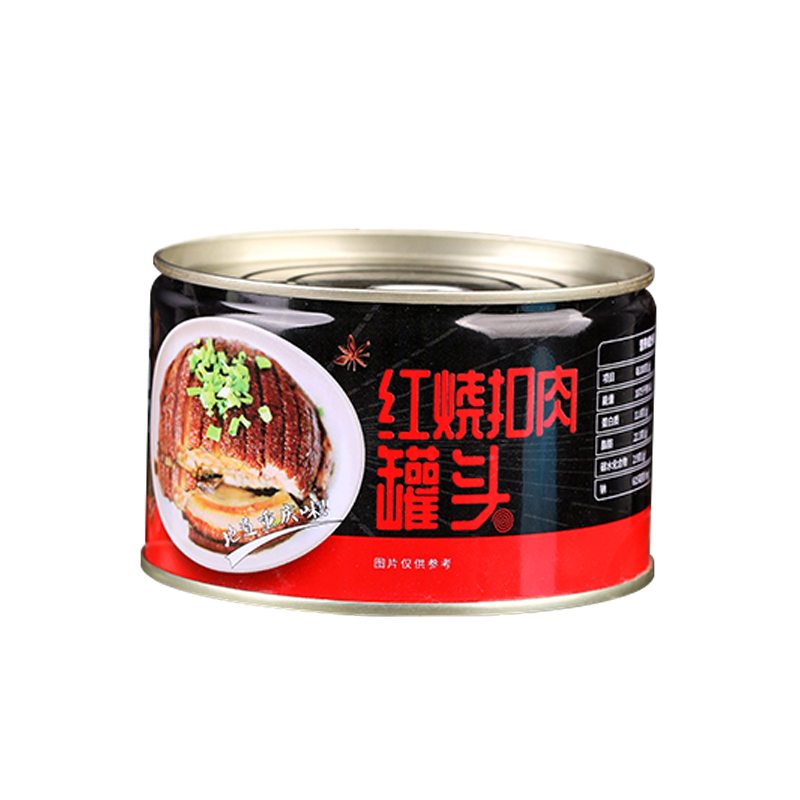 佰年供销红烧肉梅菜扣肉400g超大份下饭菜即食代餐预制菜下酒户外