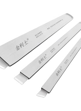 专业一次性修脚刀金利士换刀片刀架套装工具去死皮老茧甲沟指甲刀