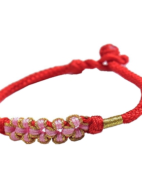 2026马年桃花手绳红绳情侣